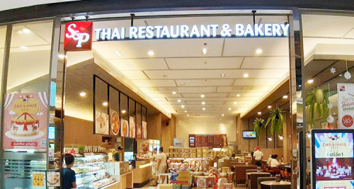 Cambodia Some Asenware Fire Alarm &amp; Fire Fighting Projects