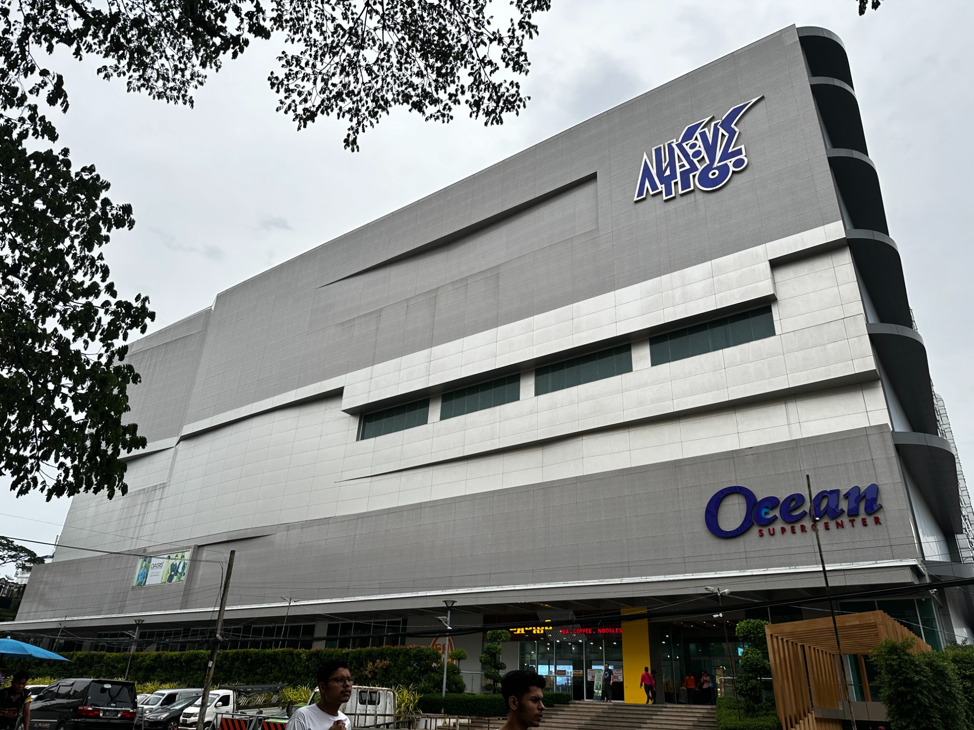 Myanmar Ga Mone Pwint Whole Sale Addressable Fire Alarm System Project